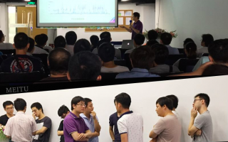 You should be here !| 附UWA优化日技术PPT