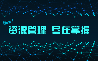 你又可以大幅提升项目性能啦!