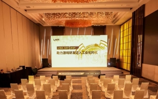 UWA DAY 2021 精彩盘点 | 35场技术议题掀起的思维浪潮!