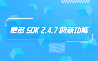 功能上新|对比分析、Batches数量、函数释义Tips