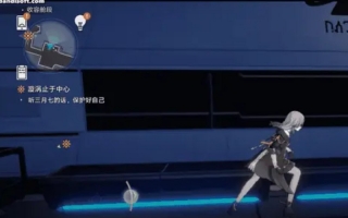 对Android游戏画面抖动现象的研究